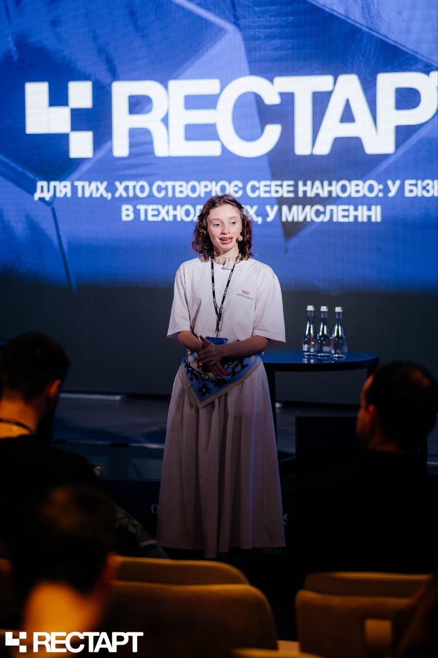 Бізнес-конференція REСТАРТ