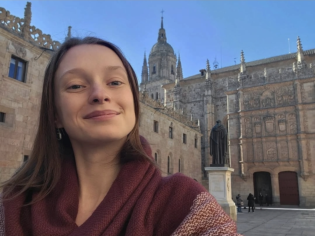 Universidad de Salamanca — Іспанія
